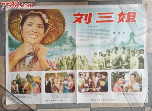 怎么看不动产证满2年不交大税
