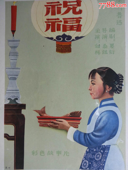 怎么查询毕业证编号和学位证编号